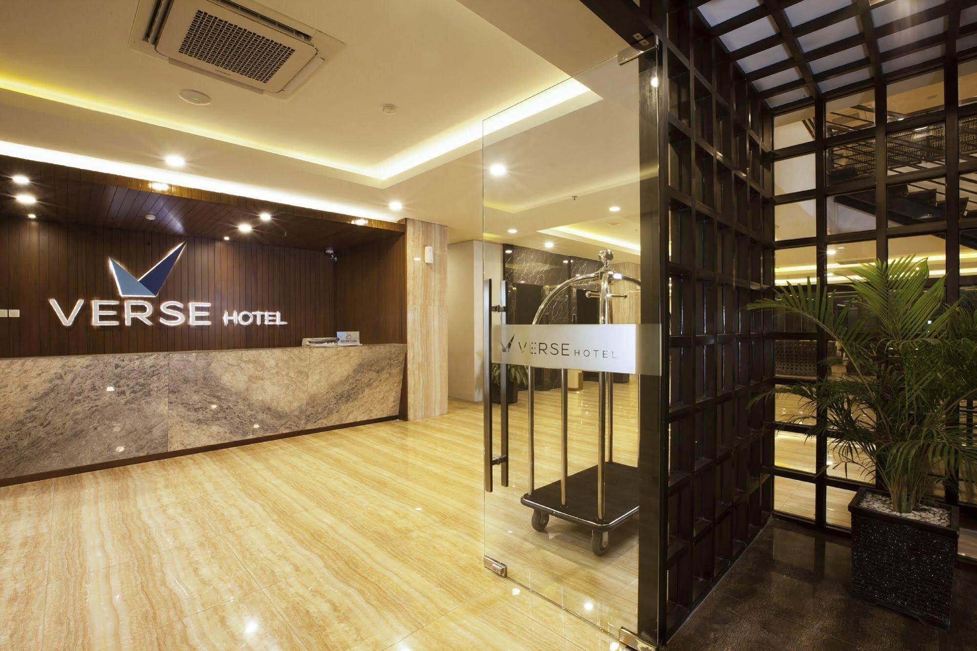 Verse Hotel צ'ירבון מראה חיצוני תמונה